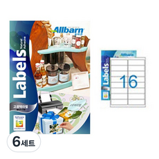 ALLBARN LABEL 標籤紙, 16格, 300個