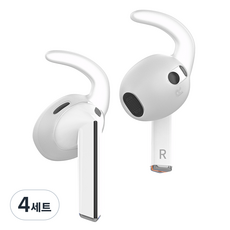 스페이스쉴드 갤럭시 버즈3 유닛 분실방지 스탠다드 실리콘 이어 후크 숏타입 양쪽 세트, 투명, 4세트