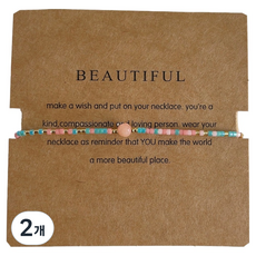 KODACHIEF 優雅健康手環 Double Loose Fit, 2個