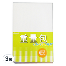 CLEAN 克林 紙博館 粉彩紙重量包 A5 100張, 3包