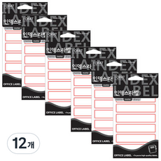Petit 索引標籤貼紙 20-202, 紅色(20-202R), 12個