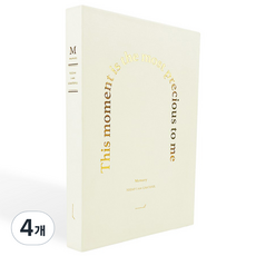 MUNID 日記本, 米色, 4個