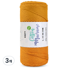 니뜨 뉴 코튼 마크라메 뜨개실 150g, 3개, 09카멜