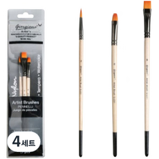 giorgione 辛普利安 刷具 3件組 B款, 2號, 8號, 3/8號, 4套