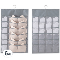 디오셀 옷장정리 양면 속옷 걸이 36칸, 그레이, 6개