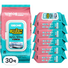 Plus Care 30p，大抹布，可擦去基本細菌, 30張, 30包