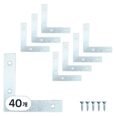 Kotech 邊角五金 銀色, 40個