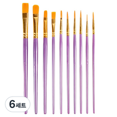 씨티 수채화붓 퍼플, 10종, 6세트