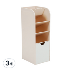 Life Sweet 迷你3格抽屜筆筒架, 白色抽屜 粉色, 3個