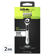gillettelabs 正品 深度清潔刮鬍刀 鋒利白色版, 2套, 握柄 + 刀片 + 刮鬍刀座