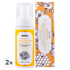 시니케어 프로폴리스 페이셜 포밍 클렌저, 2개, 150ml