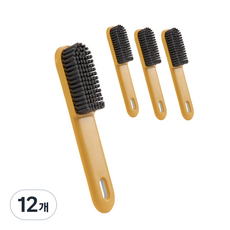 신발 세척 브러쉬, 옐로우, 12개