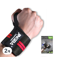 징바 배곧스포츠 손가락 고리 스트랩 이중압박 헬스 손목보호대, 레드, 2개