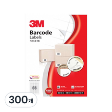 3M 一般型條碼標籤