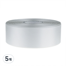 고밀도주자 공단 리본끈 15mm, 백색, 45m, 5개