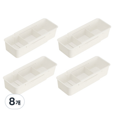 巧思辦公用品 長度可調式隔板型收納盒, 單一顏色, 8個