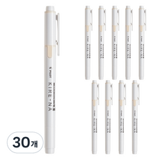 파이롯트 키레나 형광펜, 페일 오렌지, 30개