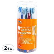 코코후레쉬 석화바이오텍 바른건강습관 탄력 미세모 칫솔 5종 x 2p 원통 세트, 10개입, 2세트
