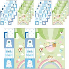 PENPIA 1000小學皇家筆記本 8格韓文 男童用, 隨機發貨, 20個