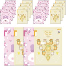 PENPIA 1000 小學皇家筆記本 8格國語 女孩用, 隨機出貨, 20個
