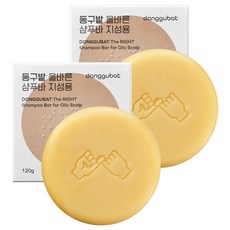 FARMPLAYGROUND 油性髮質專用洗髮皂, 2入, 120g