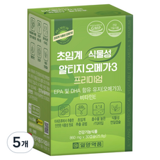 일양약품 초임계 식물성 알티지 오메가3 프리미엄 30p, 25.8g, 5개