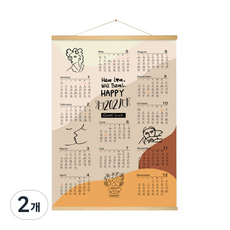 2021 스크롤 우드 캘린더, 2개, type A