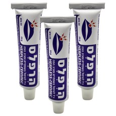 德譽 克濾凝膠 20g 草本舒緩保濕凝膠 適用於唇周及全身肌膚, 3條