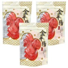 金平陽嚴選 大豬公 180g, 3包 - 台灣懷舊零食，鹹甜酥脆，獨立包裝, 160g