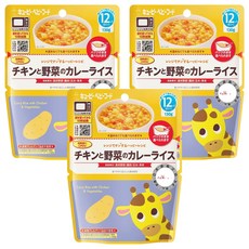 kewpie 野菜雞肉燉飯 12M 寶寶副食品 即食燉飯 方便攜帶, 3包, 130g, 咖哩