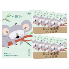 E.L.G 精油芳香 SPA 蒸氣眼罩 艾草, 5片, 2組
