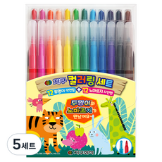 地球化學 著色 12色透明彩色鉛筆 + 12色不乾性簽字筆套組, 12色, 5套