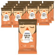 크리넥스 콧물전용 물티슈 휴대형, 60g, 20매, 15개