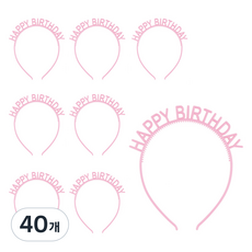파티쇼 PVC 생일 머리띠, 핑크, 40개
