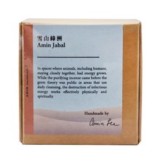 療癒綠洲 15顆, 雪山綠洲香