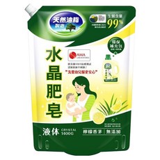 南僑水晶 水晶肥皂洗衣用液體 鎖蓋式補充包 檸檬香茅, 1.4kg, 1包