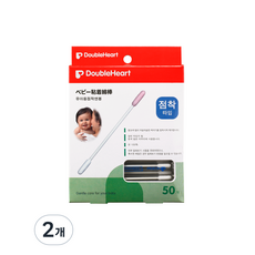 DoubleHeart 貝親 含植物油棉花棒, 50件, 2個