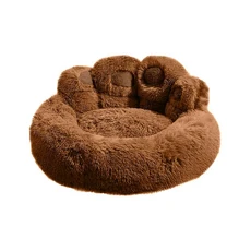 熊掌窩, 暖咖啡色, 1個