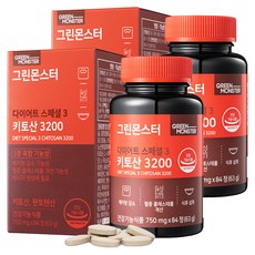 그린몬스터 다이어트 스페셜 3 키토산 3200, 84정, 2개