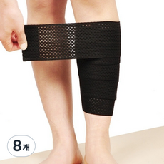 소소하우스 종아리 압박밴드 러닝 스포츠용, 블랙, 8개