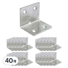 EMPIRE 不鏽鋼角鐵 4H13T38, 40個