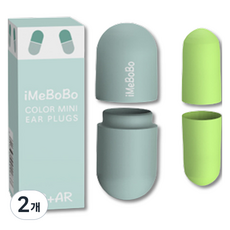iMeBoBo Skywiz 實用耳塞 綠色, 2入, 2個