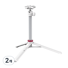 울란지 브이로그 셀카봉 6단 삼각대, MT-44(화이트), 2개