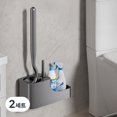 리빙공감 벽부착 변기솔 청소솔 세제 거치대 세트, 그레이, 2세트
