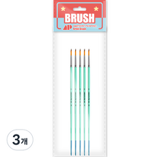 Awesome Painting 水彩壓克力兩用圓頭筆 ROUND 5入, 4號, 3個