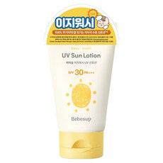 Bebesup 嬰幼兒用易清洗防曬乳 SPF30 PA+++, 50ml, 1個