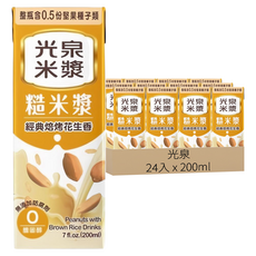 光泉 糙米漿, 200ml, 24入