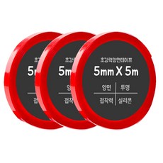 다다 초강력 실리콘 아크릴 폼 양면테이프 5mm x 5m, 투명, 3개