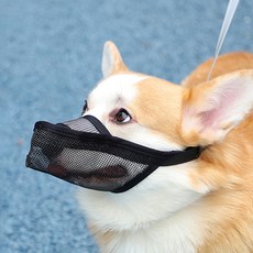 PASTEL PET 中大型犬透氣網布嘴套 S號, 黑色的, 1個