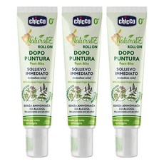 Chicco 草本舒緩肌膚修護筆, 舒緩搔癢不適感, 滾珠設計, 植物萃取, 不含阿摩尼亞酒精色素, 10ml, 3條